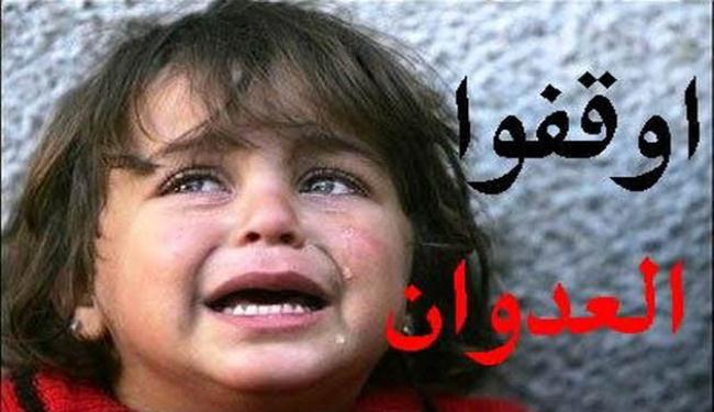 مسؤول فلسطيني يشيد بمواقف تركيا من القضية الفلسطينية 