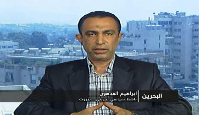 المدهون: اميركا راعية الارهاب الحكومي في العالم