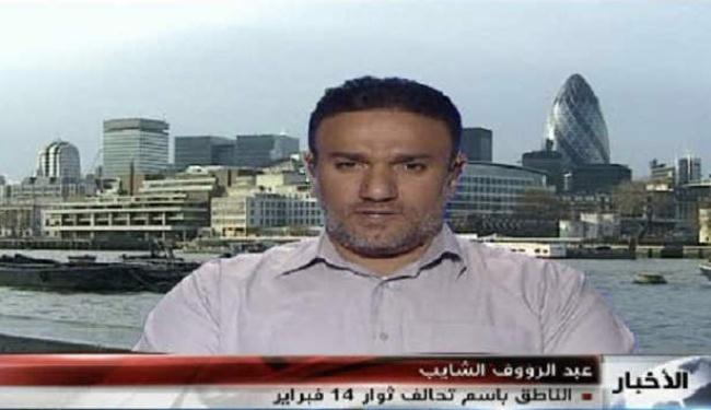 الدعم البريطاني للنظام البحريني امر مشين 