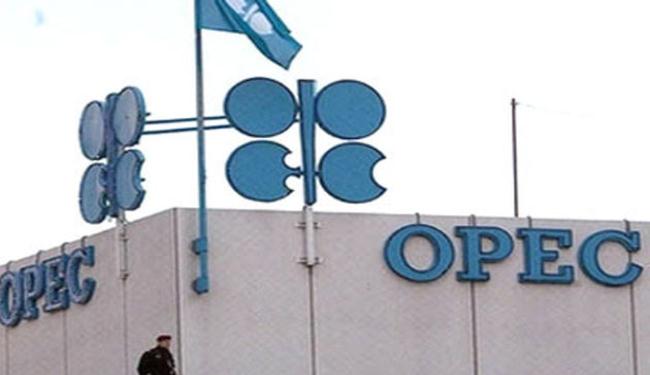 أزمة أوروبا الاقتصادية تكبح أسعار النفط