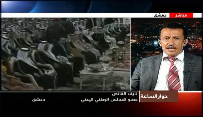 الدور السعودي منكفئ وعمالة الرياض لاسرائيل مكشوفة