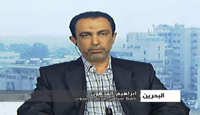 الاحكام في البحرين ردة فعل الحكومة على استمرار الثورة 