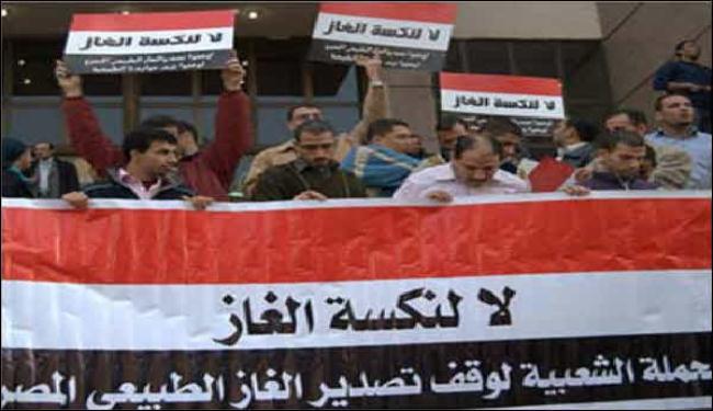 بيع الغاز للاحتلال اخطر من الاعتراف السياسي