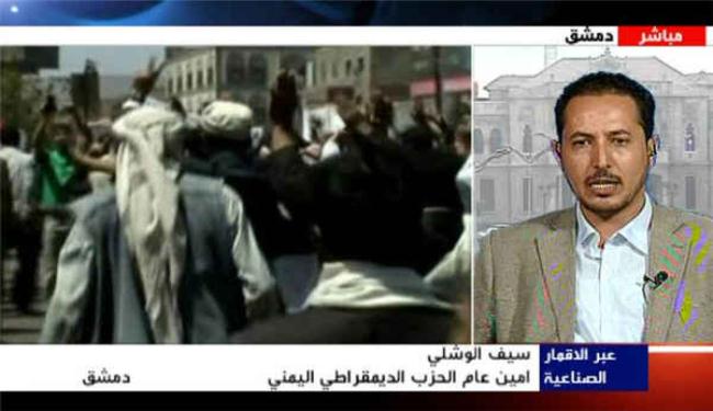 التدخل الخارجي يهدف الى اجهاض ثورة اليمن