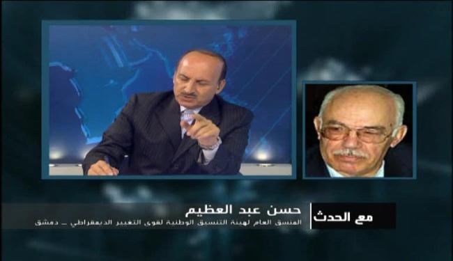 معارضة الداخل ترفض التدخل وتدعو الخارج لرفضه