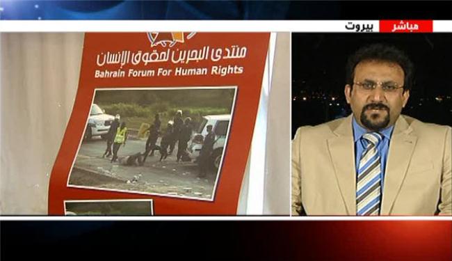 منتدى البحرين لحقوق الإنسان وصلت رسالته للنظام الخليفي
