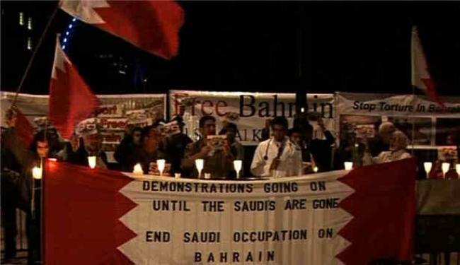 وقفة احتجاجية بلندن تطالب الإفراج عن الأطباء البحرينيين