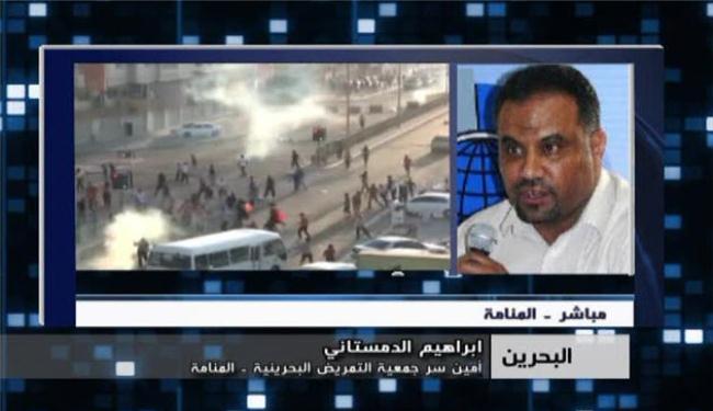 حالة من الهلع بين الاوساط الشعبية البحرينية