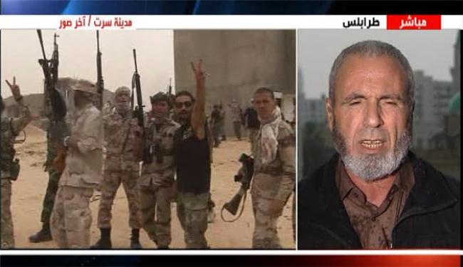 دعوة لبقايا كتائب القذافي بتسليم اسلحتها