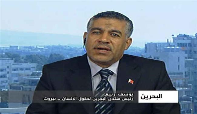 السلطات البحرينية تستخدم اسلحة محرمة دولياً