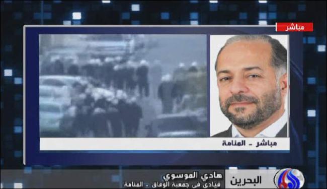 النيابة البحرينية تتستر على جرائم قوات الامن