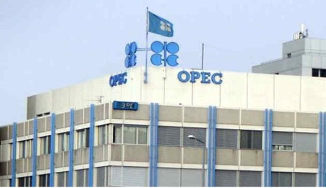 اوبك تخفض توقعاتها للطلب على النفط