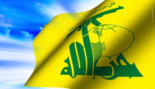 حزب الله: دماء وتضحيات مجاهدي المقاومة قد أتت أُكلها 