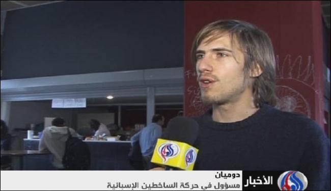 استعدادات في بروكسل لتظاهرة السبت الغاضب