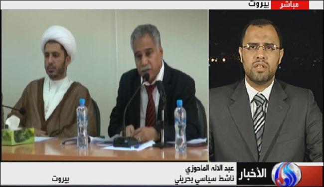 سياسي بحريني يستبعد استجابة السلطات لوثيقة المنامة