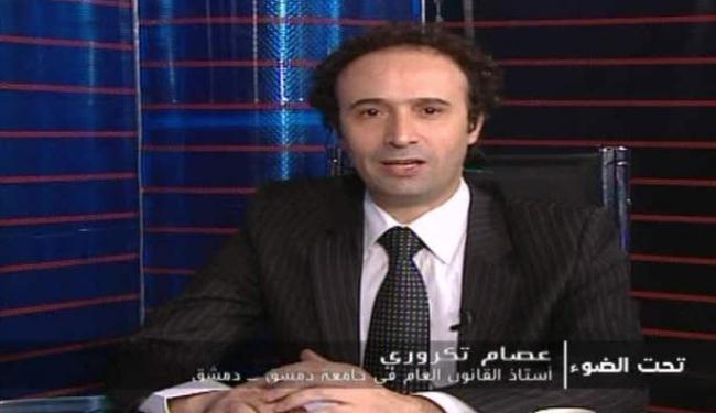 التجمع الجماهري أكد رفضه لكل التدخلات الخارجية 