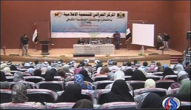 المنظمات العراقية تشرح للشعب مخاطر بقاء الاحتلال