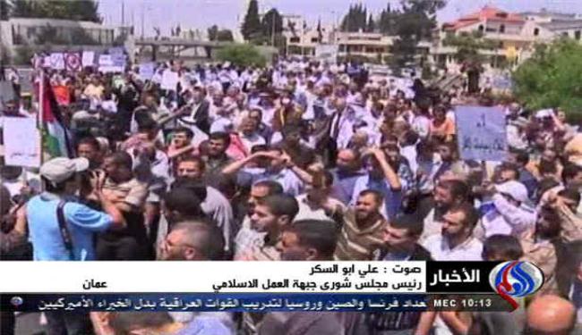 المعارضة تحمل الحكومة الاردنية مسؤولية الاعتداء على المتظاهرين