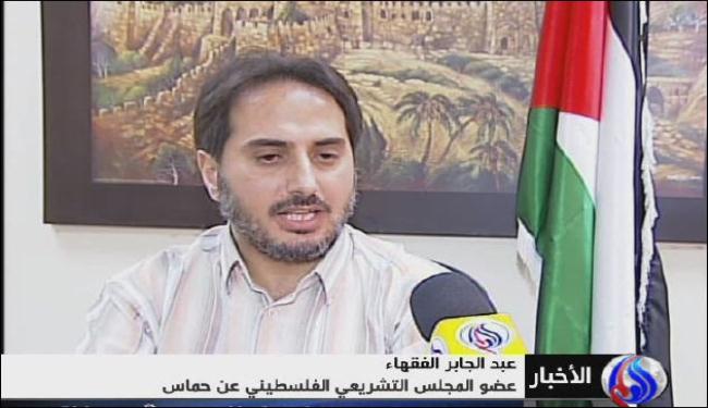 مناوشات كلامية بين حماس وفتح حول صفقة التبادل