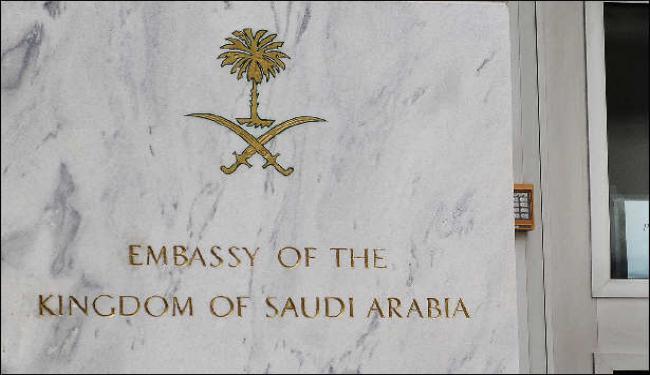 ايران ـ السعودية :الملفات الساخنة