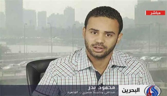 الثورة في البحرين تبحث عن حقها في الحرية والعدالة