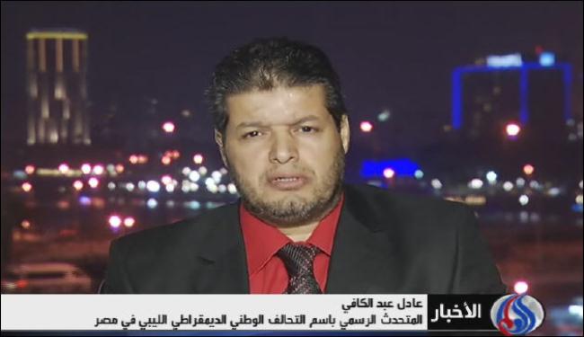 تحذير من طابور القذافي وانتشار السلاح