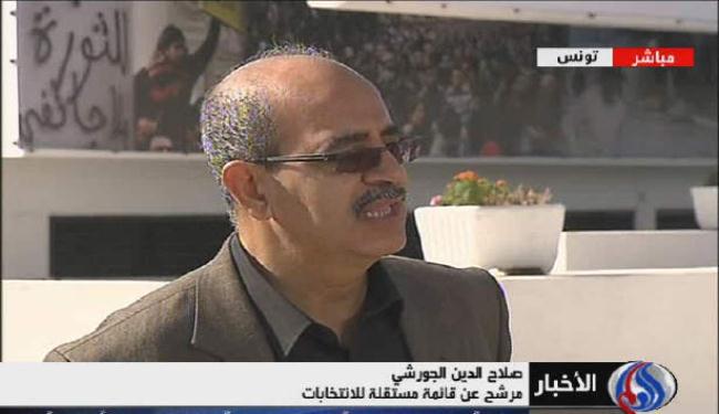 تونس ما بعد الانتخابات ستختلف عن تونس الأمس