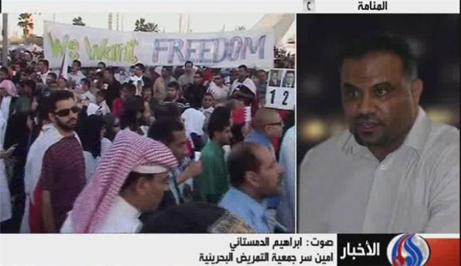 اسقاط عدة تهم عن الكادر الطبي البحريني