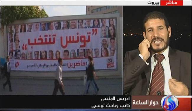 انتقاد لخلو الانتخابات التونسية من الرقابة القضائية