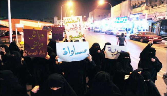 عقود التهميش في السعودية