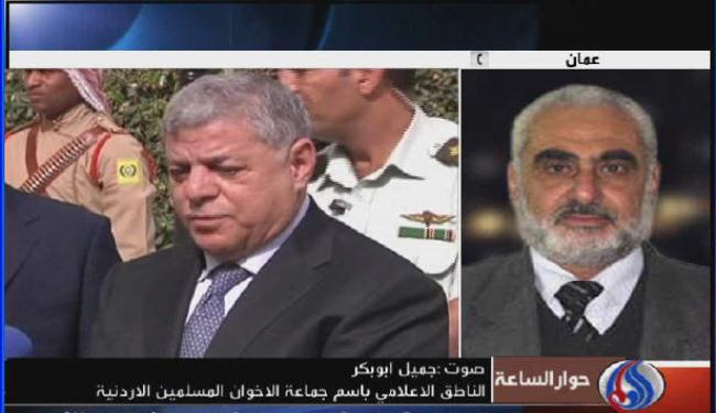 اخوان الاردن: برنامج الخصاونة يختلف عن الاسلاميين