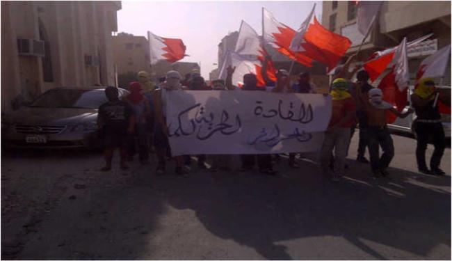 مسيرات الاحتجاج تتواصل في البحرين