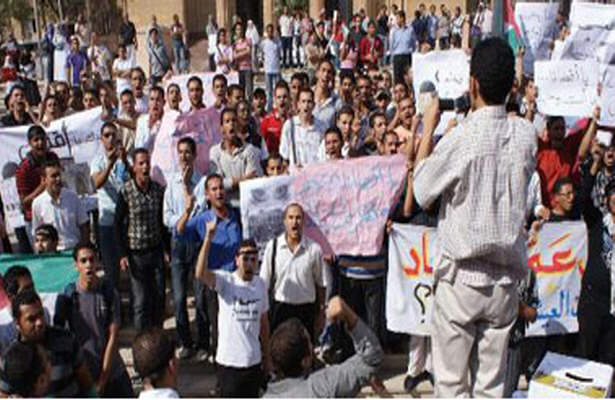 موافقت شورای نظامی با تظاهرات مصریها