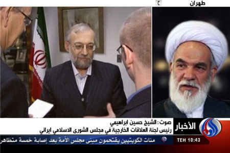 اسناد ایران آمریکا را رسوا می کند