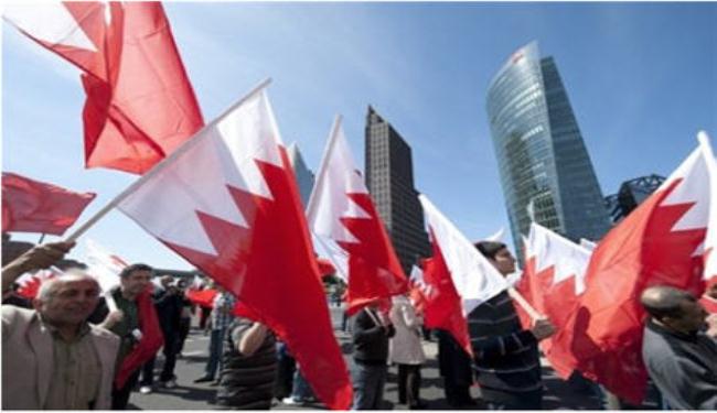 نشاطات بحرينية معارضة في خارج البحرين
