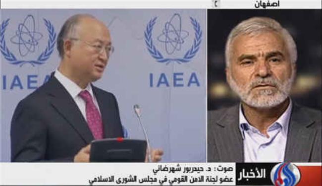 تقرير امانو كان مليئا بالاكاذيب 