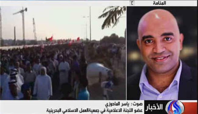 النظام البحريني يستخدم كل الوسائل لقتل الشعب