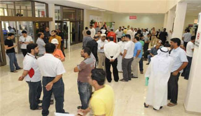 مفصولون بحرينيون يعتصمون لرفض الفصل التعسفي
