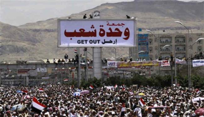 اليمن: شباب الثورة غير معني بالتسويات