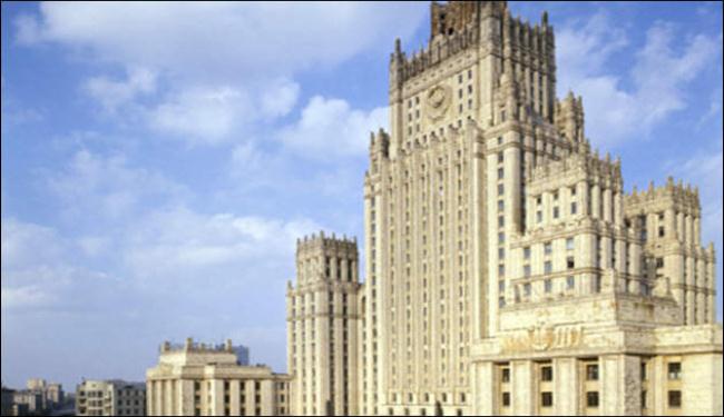 روسيا تنتقد الحظر الغربي  ضد ايران