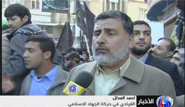 حركة الجهاد الاسلامي تطالب بتحرير القدس