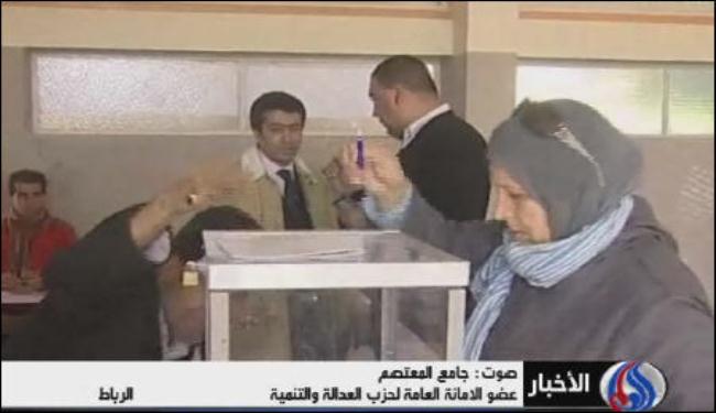 الحكومة المغربية المقبلة بحاجة لتظافر الجهود