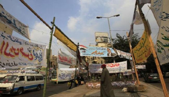 انطلاق الانتخابات المصرية في 9 محافظات اليوم