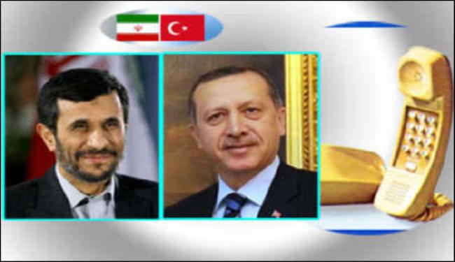 محادثات هاتفية بين الرئيس احمدي نجاد واردوغان