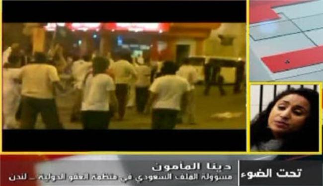 مطالبة العفو الدولية بالضغط على اصدقاء الرياض