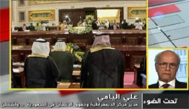 الرياض تتهم بالارهاب كل من يطالب بحقوقه