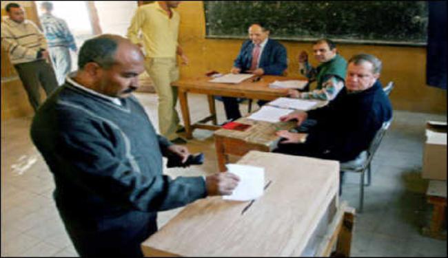 اعلان نتائج الانتخابات المصرية مساء اليوم