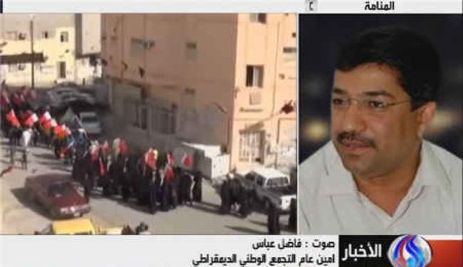 الحكومة البحرينية لاتستحق ان تكون حكومة للشعب