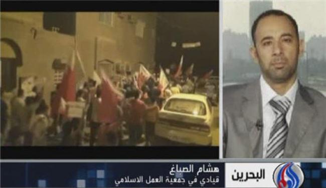 آل خليفة يخفق في اتهام الاحتجاجات بالعنف