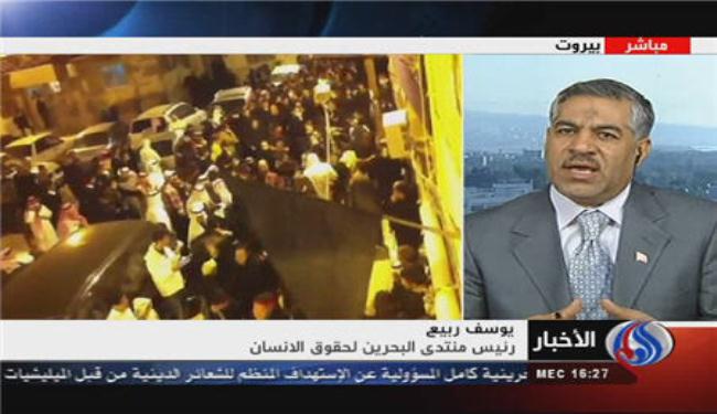 الشعب البحريني يتعلم من معركة كربلاء